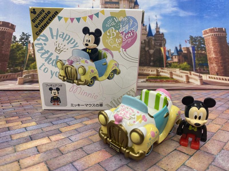 ミッキーマウスの車 フィギュアつき 21バースデーver 第329回今日のトミカ 限 期間限定ですっ 3inchダイキャストミニカーコレクション トミカ マジョレット ミッキーマウスの車 フィギュアつき 21バースデーver 第329回今日のトミカ 限 期間限定ですっ 3inchダイキャストミニカーコレクション トミカ マジョレット