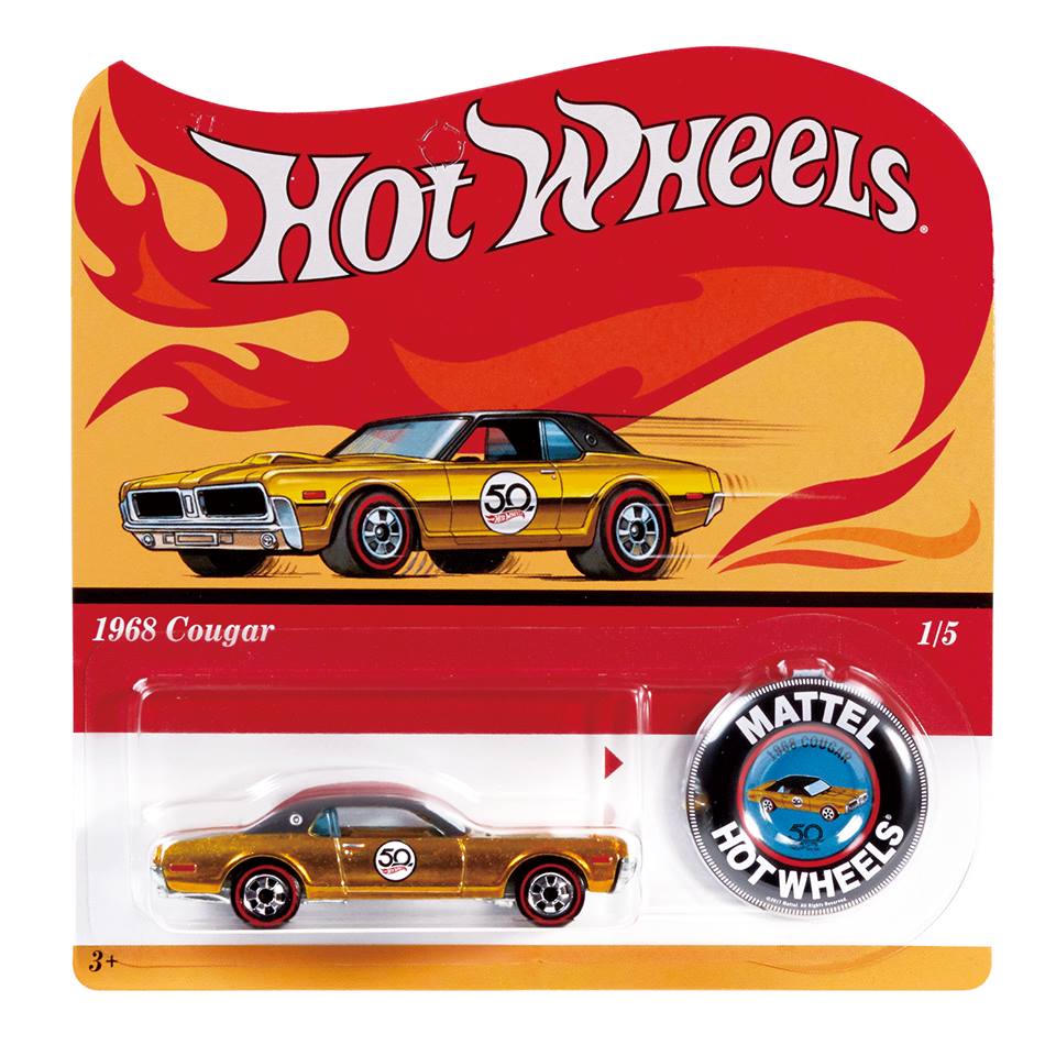 ホットウィール 50周年記念限定カー プレゼントキャンペーン キャンペーン情報】ホットウィール50周年記念キャンペーン : [限