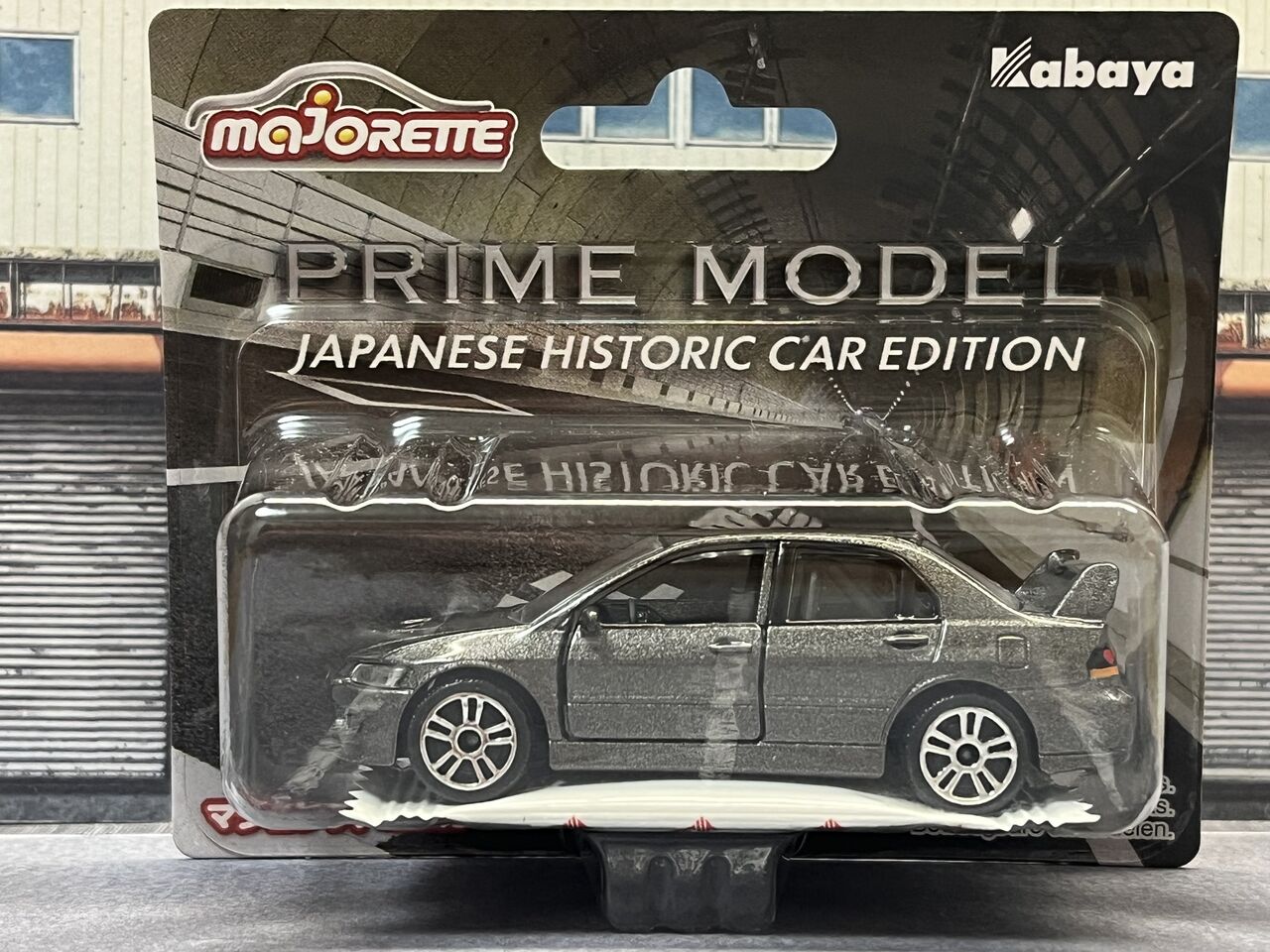 マジョレット　8台セット全て未開封 センチュリー　スカイライン　シビック　その他 7月のマジョレット（ジャパニーズヒストリックカーエディション