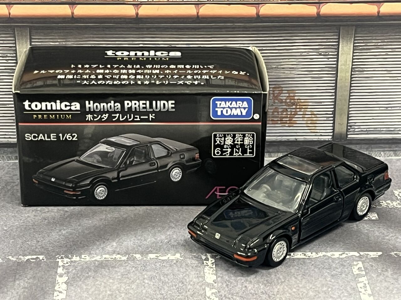 AEONオリジナル トミカプレミアム ホンダ プレリュード・・・第914回