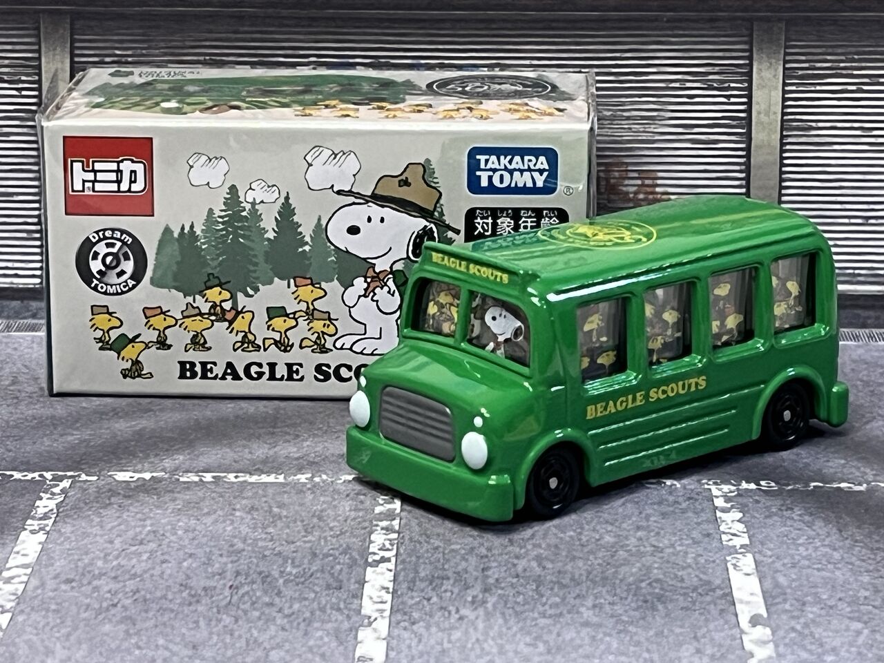 トミカ BEAGLE SCOUTS ミニカー 50周年記念 今回はビーグル・スカウトで登場・・・第582回今日のトミカ