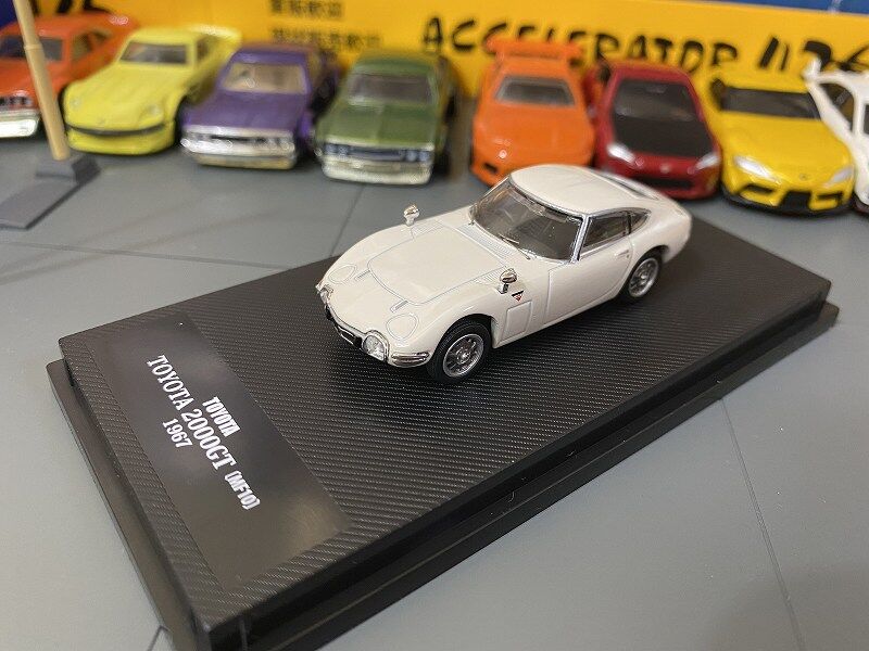 数量限定】 デアゴスティーニ トヨタ2000GT 1 64 dinogrip.com