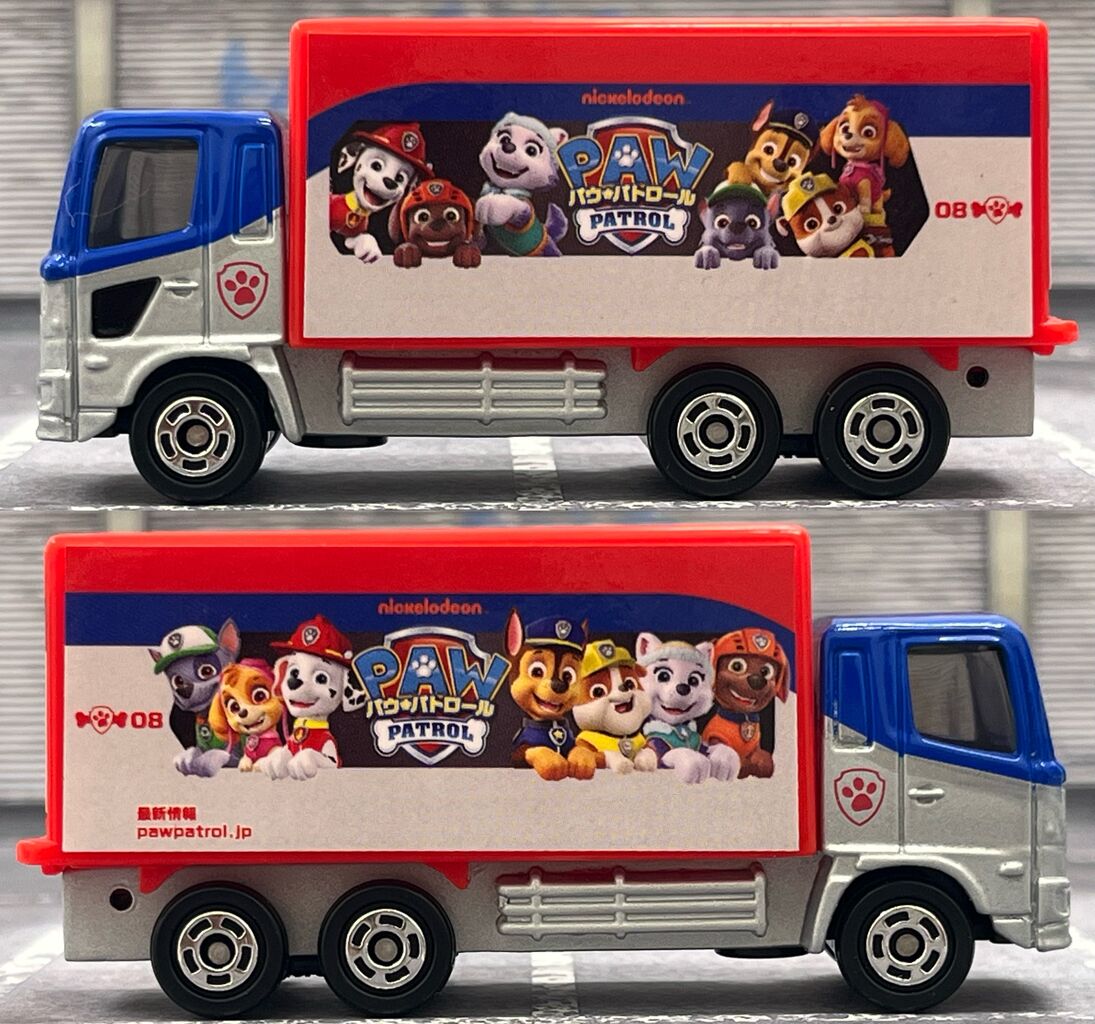 萌えないけどついついパウ・パトロール・・・第910回今日のトミカ