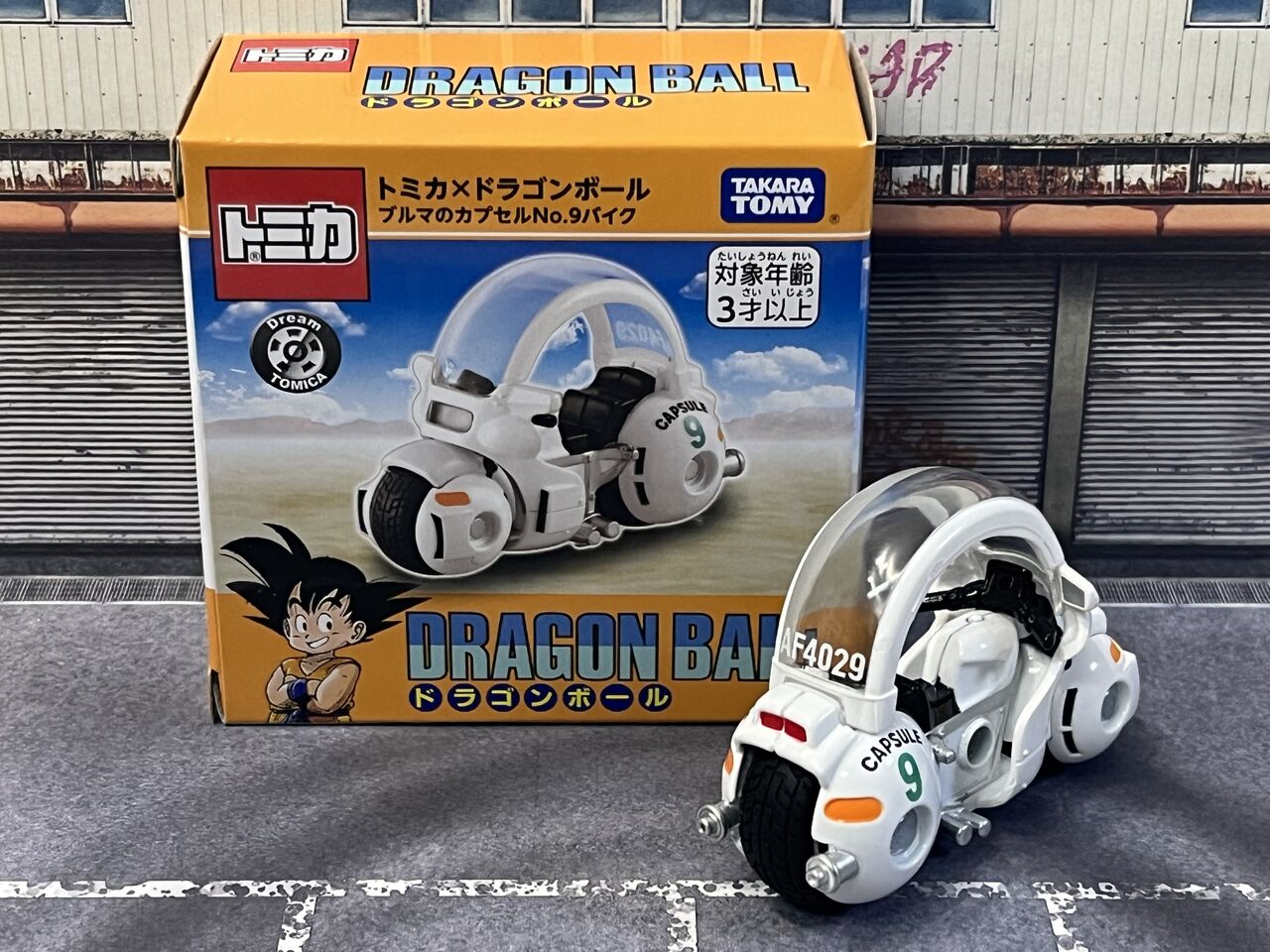 トミカ×ドラゴンボール ブルマのカプセルNo.9バイク・・・第790