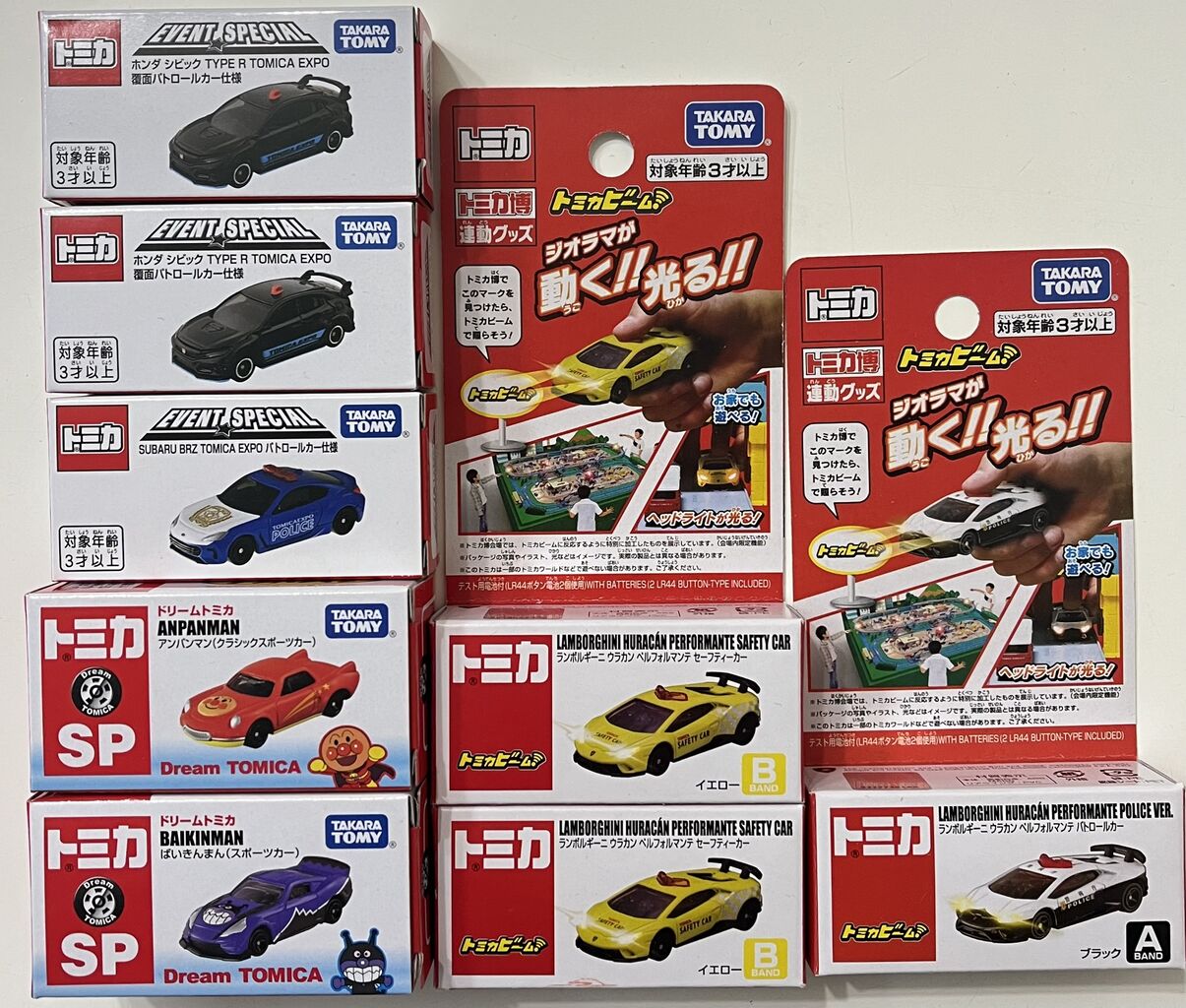 トミカ博 in OSAKA 2024の購入品・・・第538回今日のトミカ トミカ博 in OSAKA 2024の購入品・・・第538回今日のトミカ