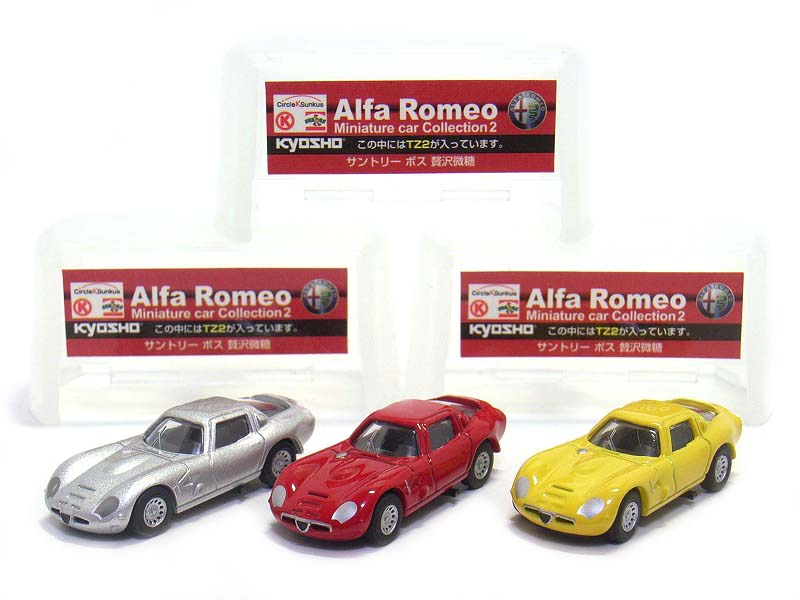 Alfa Romoe Minicar Collection 2 -ラインナップ-