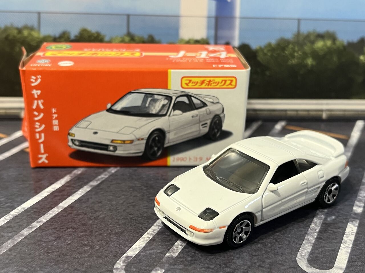 レビュー マッチボックス ジャパンシリーズ 1990 トヨタ MR2 W20
