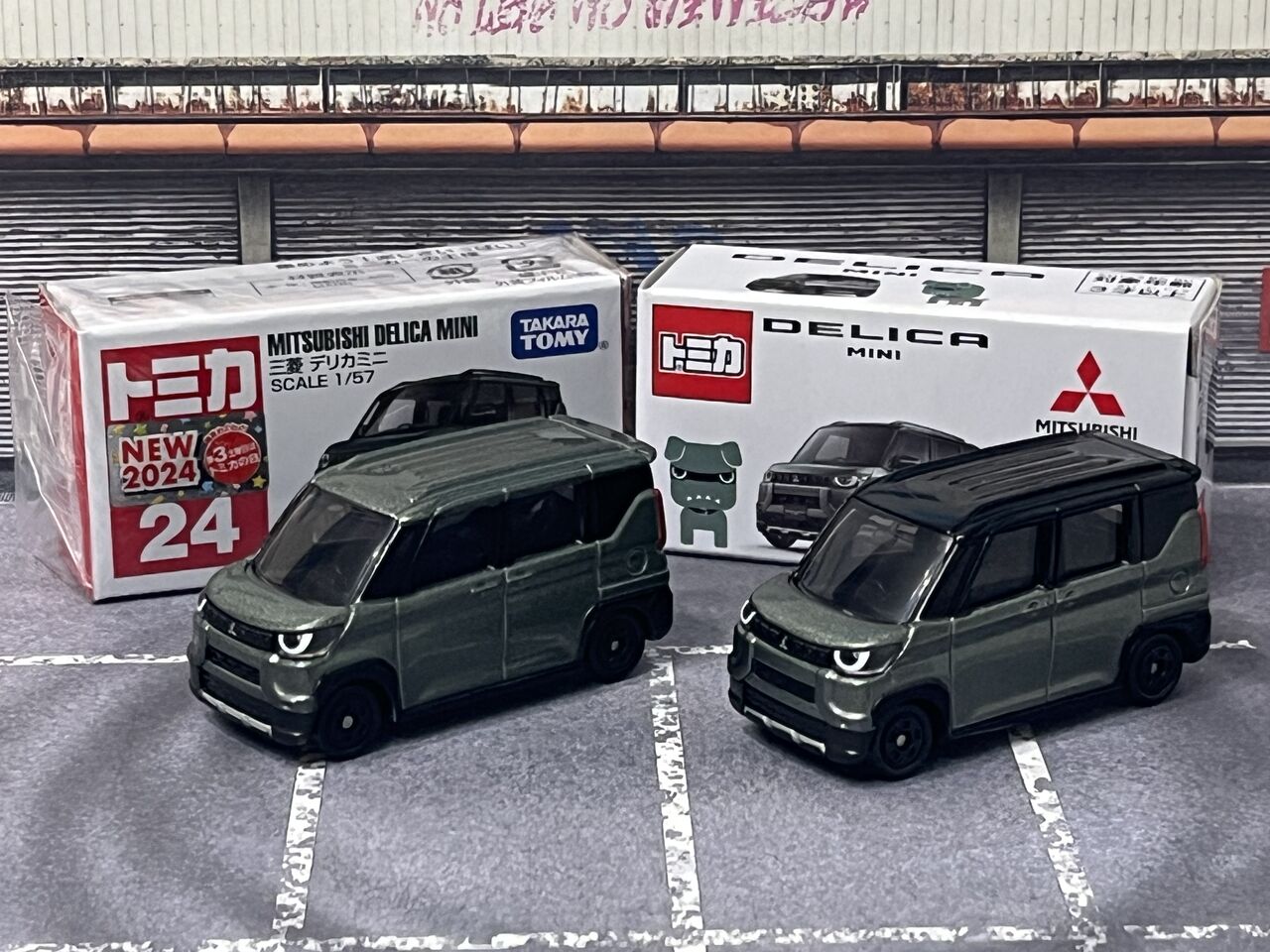 【非売品】三菱自動車ミニカーまとめ売り 2025年最新】三菱 非売品 ミニカーの人気アイテム - メルカリ
