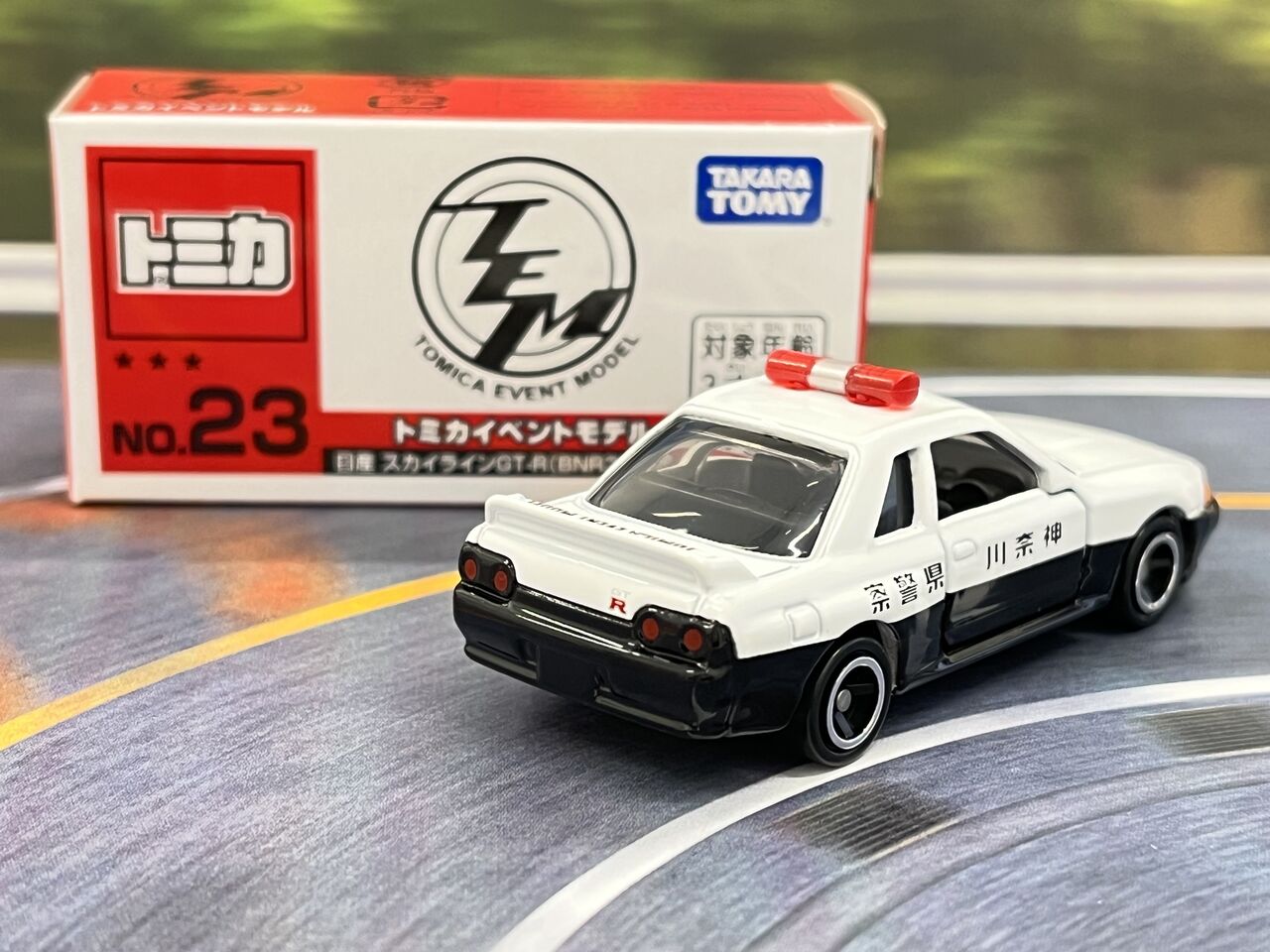 トミカ　神奈川県警　まとめ売り トミカ 警視庁 奈良県警察 神奈川県警察 まとめ売り - メルカリ