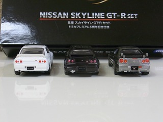 SKYLINE GT-R SET 5th ANNIVERSARY