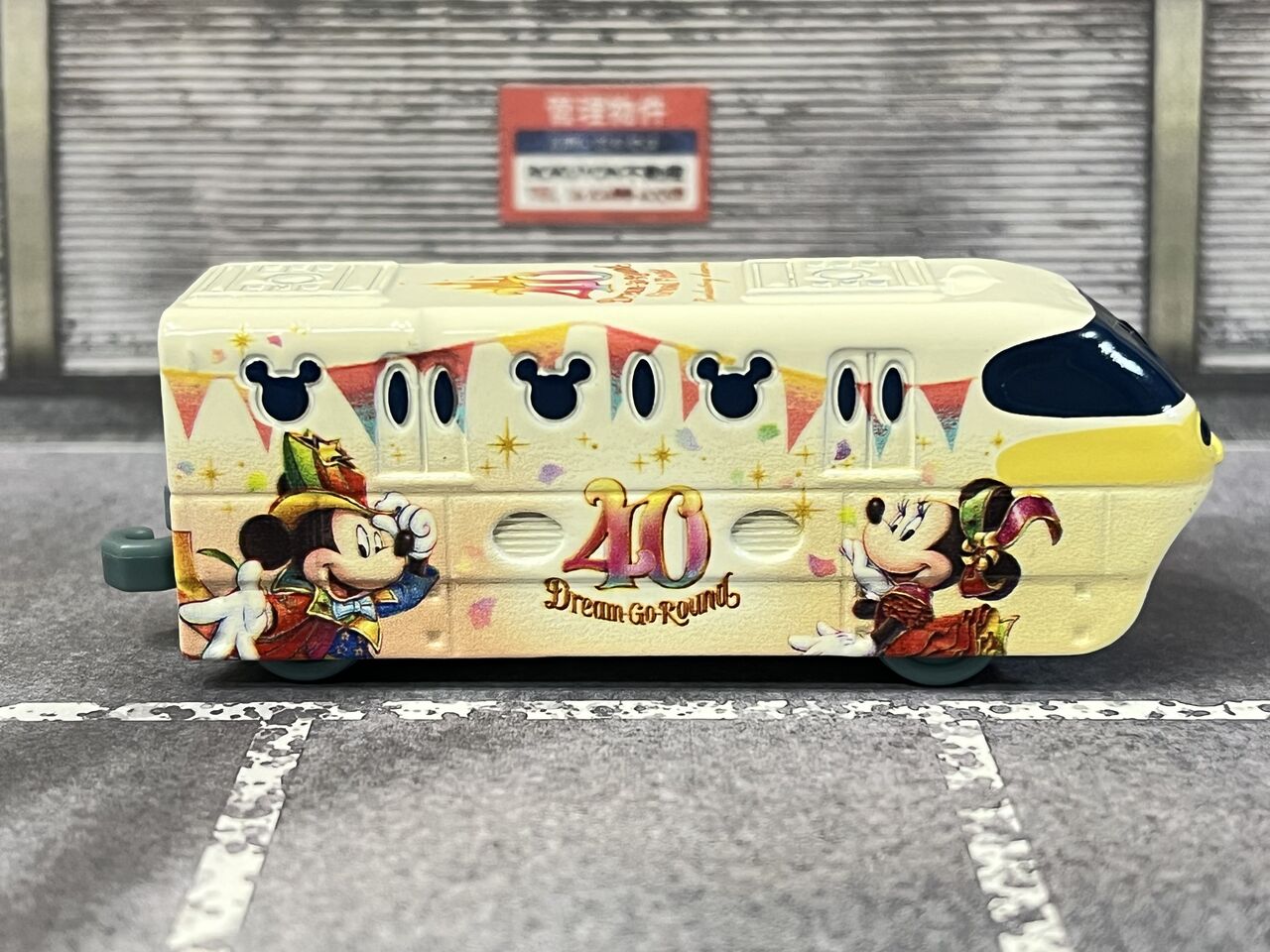 ディズニー 40周年 グランドフィナーレ ビークル(トミカ) - メルカリ