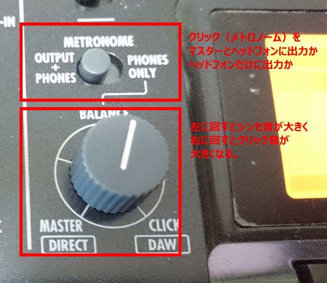 ZOOM R8 同期演奏に 同期演奏】ZOOM R8を使用したシステム｜KO-TA