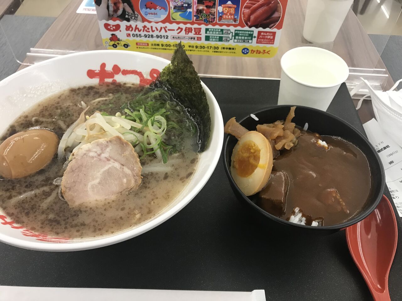 海老名sa なんつッ亭 魚介とんこつラーメン まかないカレー 銭天堂 花 いちご大福 クロワッサンたい焼き ポケモンgo ライコウ 幸せを生む住まい ひでさんブログ