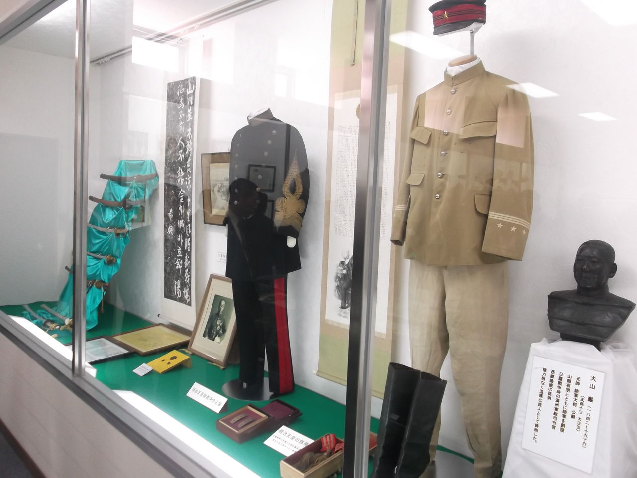 勲章・軍服・明治天皇 御殿場ライオンズクラブ 施設見学例会