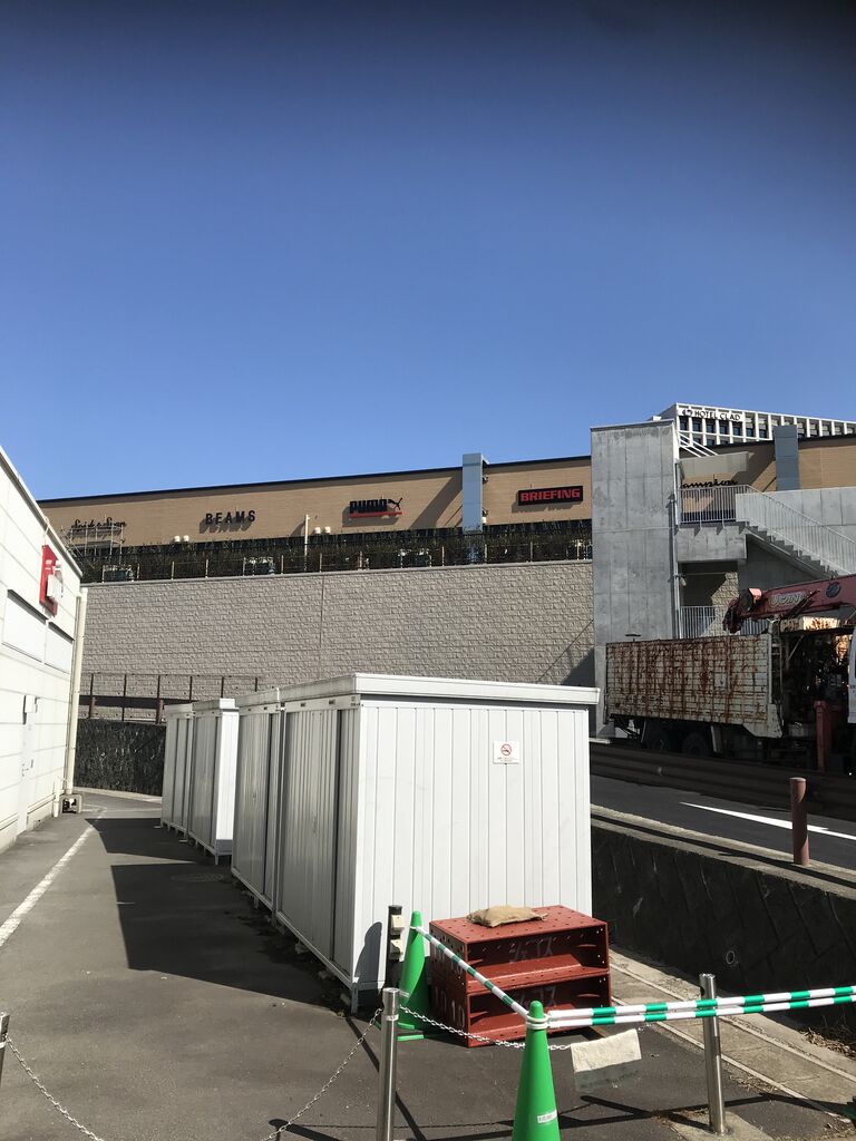 布製マスク アウトレット休館 昼間工事 富士山 メリーゴーランド ポケモンgo オノノクス 橋 看板 ポケモンgo サザンドラ ルカリオ色違い 花 幸せを生む住まい ひでさんブログ
