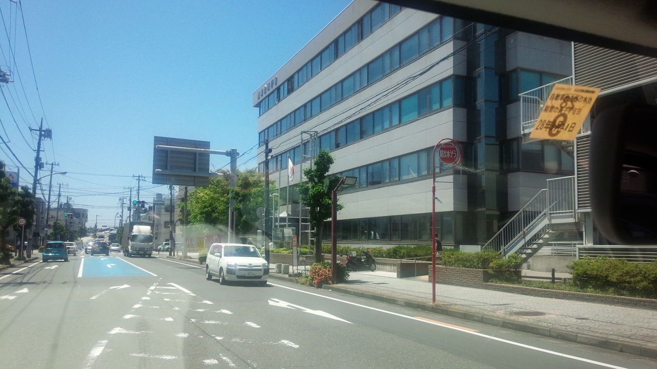 沼津労働基準監督署 ボルカノ マルサン書店 仲見世通り あんかけスパ 葉山珈琲 モンブラン 福久屋 のロールケーキ とがりベーカリー ベーグル 幸せを生む住まい ひでさんブログ