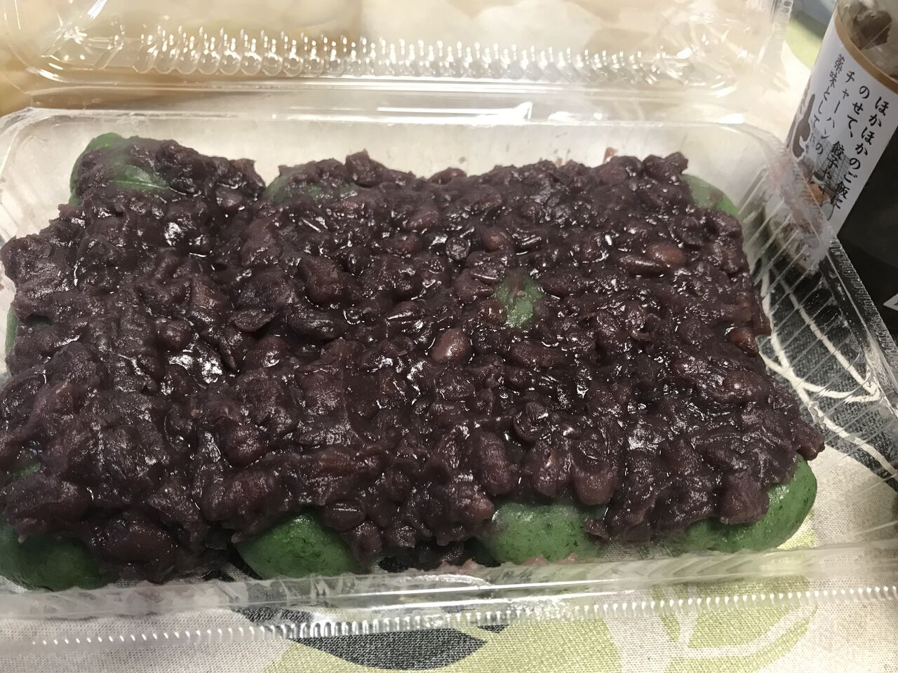 草団子 クロワッサンサンド ツナチェダー シェアして食べるバウムクーヘン チーカマ ゆで卵 馬場 猪木 チョコレート族 Parm 疲労感を軽減 C1000 ビタミンレモン クエン酸 幸せを生む住まい ひでさんブログ 草団子 クロワッサンサンド ツナチェダー シェアして食べるバウムクーヘン チーカマ ゆで卵 馬場 猪木 チョコレート族 Parm 疲労感を軽減 C1000 ビタミンレモン クエン酸 幸せを生む住まい ひでさんブログ