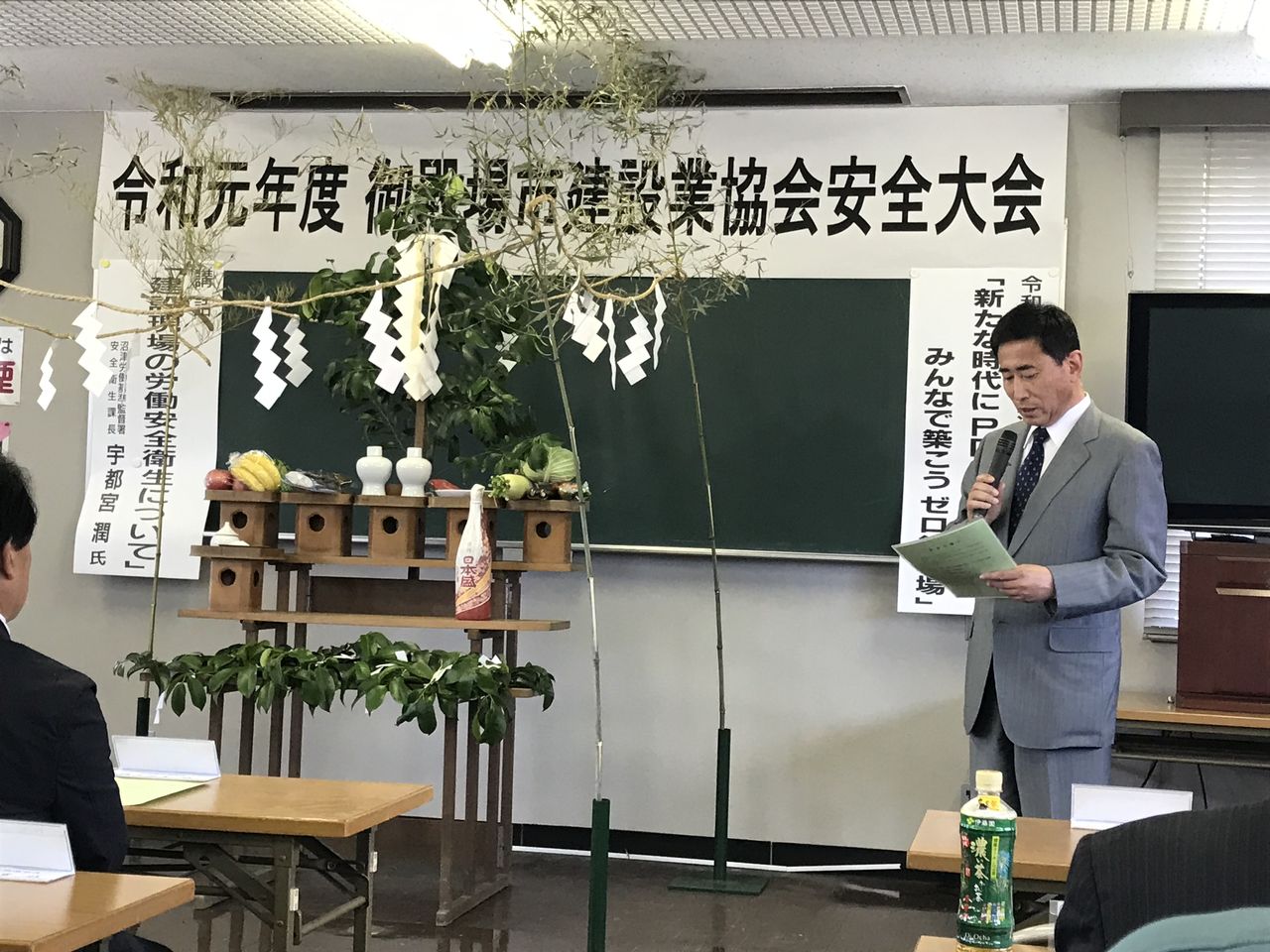 御殿場市建設業協会安全祈願祭 沼津労働基準監督署 安全宣言 安全標語 若林御殿場市長 理事会旅行 那智の滝 熊野古道 静岡のお茶です つぼぐち お弁当 幸せを生む住まい ひでさんブログ
