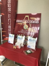 御殿場こだわり推奨品 水かけつぼみ漬け かすてら Fuji御殿場プリン ポケモンgo ドサイドン ドゥーブル ボルトロス ジバコイル ヒードラン 新作清涼飲料水 夜食 幸せを生む住まい ひでさんブログ