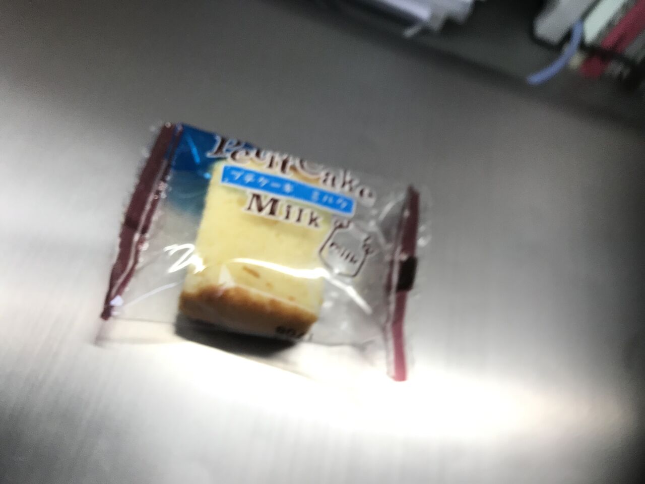お菓子 建設業協会理事会 お弁当 Tシャツ 県木連 ポケモンgo 色違いラブカス 色違いトゲキッス 色違いオオタチ 新作アイス 幸せを生む住まい ひでさんブログ