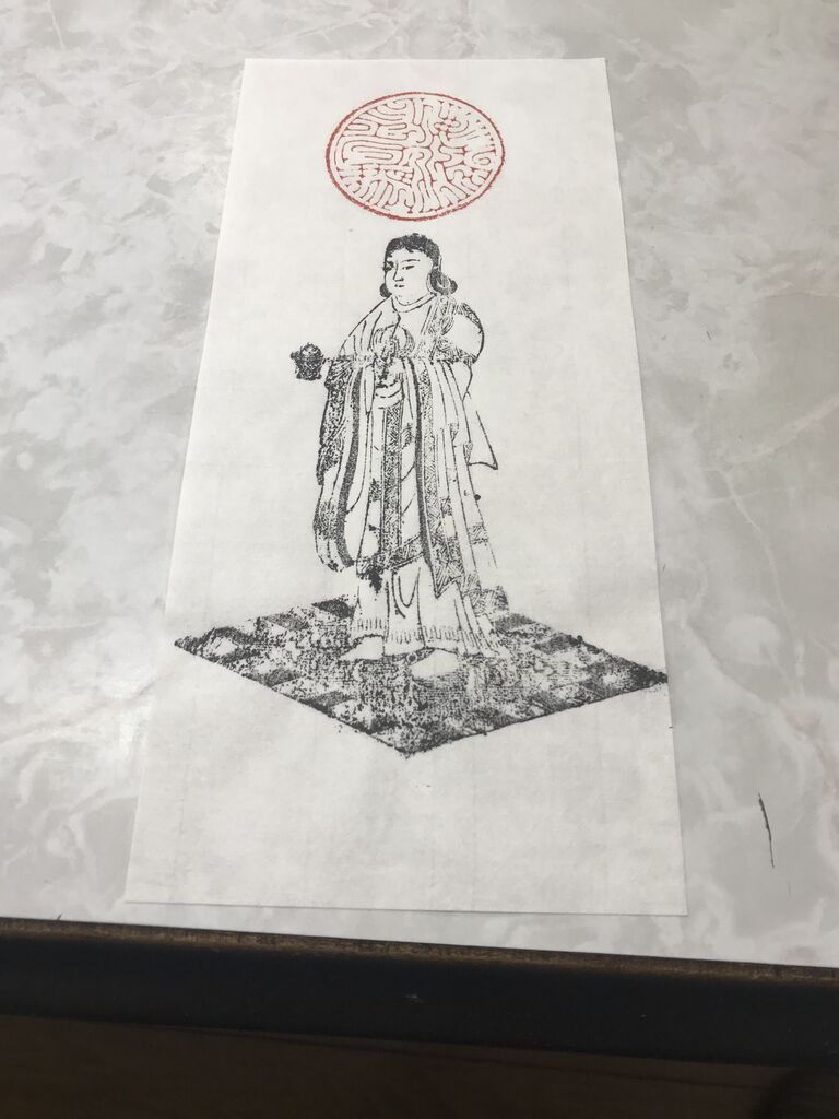 御殿場木材協同組合 役員会 太子講 聖徳太子 アンドロワ パレ Mou ピュアブッセ ふくふく 鰻弁当 夜間工事 ポケモンgo ライコウ 幸せを生む住まい ひでさんブログ