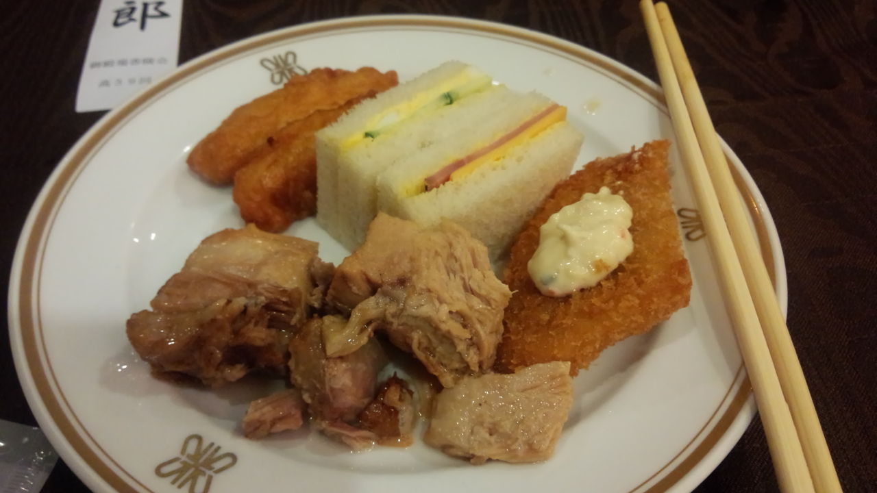 幸せを生む住まい　ひでさんブログ                ひでさん