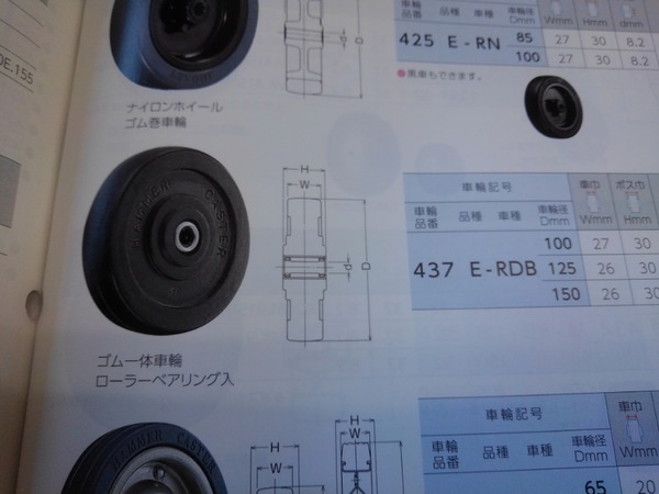 KIMG0460