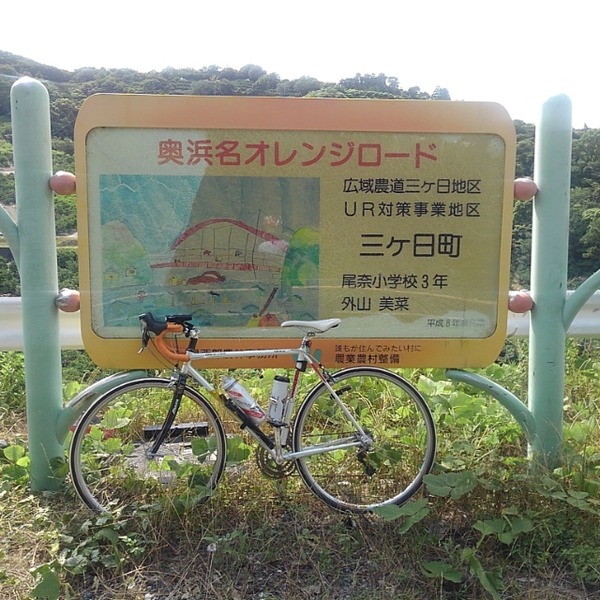 IMG_20200621_145829_101