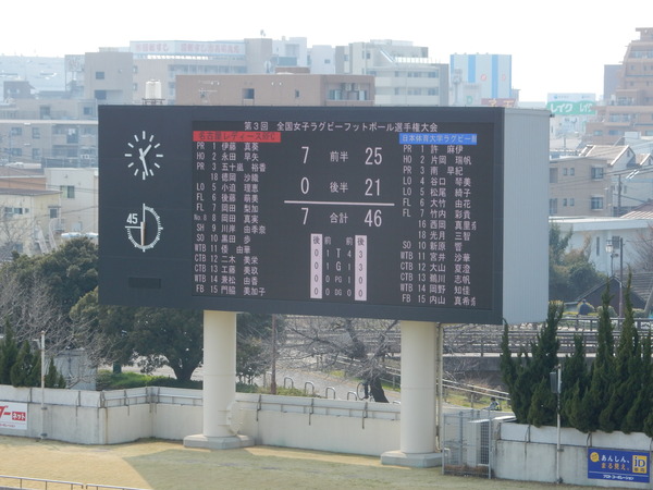 DSCN2096