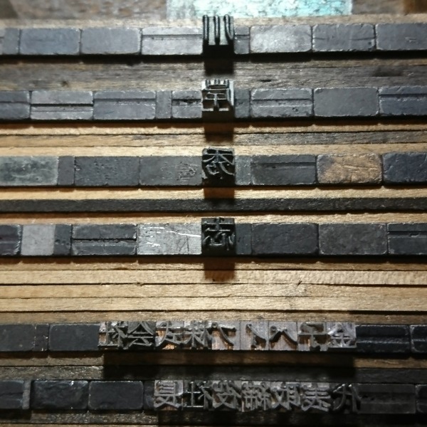 IMG_20180317_192031_023