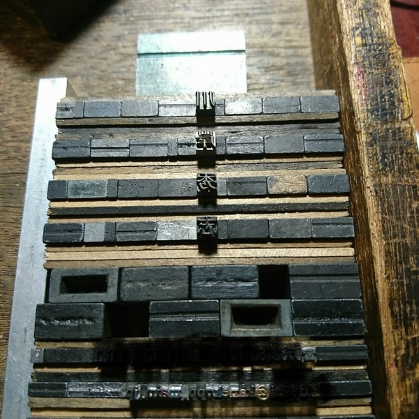 IMG_20180303_195733_663