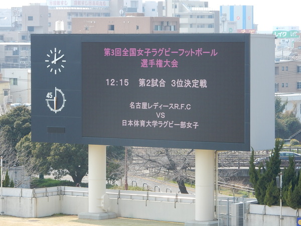 DSCN2079