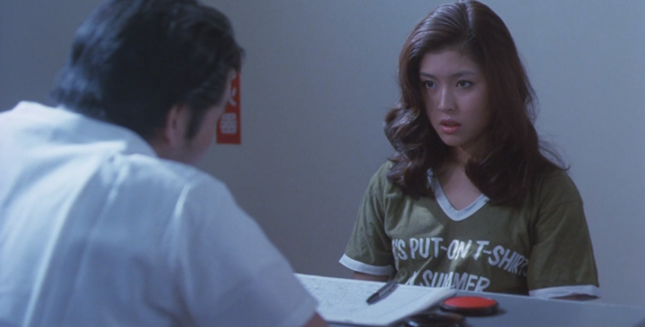 ピンクサイドを歩け 若松孝二『水のないプール』