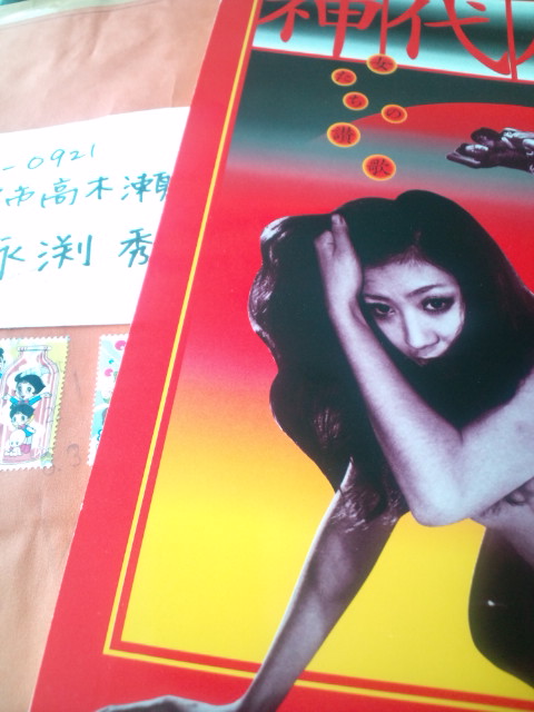 20100604131004