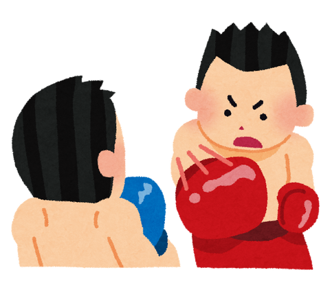 boxing_punch