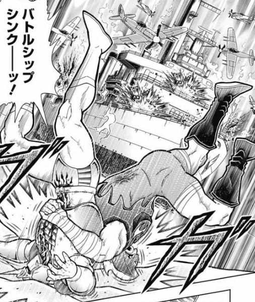 キン肉マン 勝敗の決着は死以外にありえない 編 格闘技ごった煮速報 キン肉マン 勝敗の決着は死以外にありえない 編 格闘技ごった煮速報