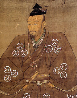 Mori-Motonari