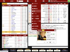 211030-urushi