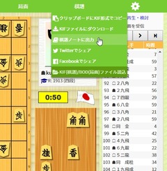180503-03