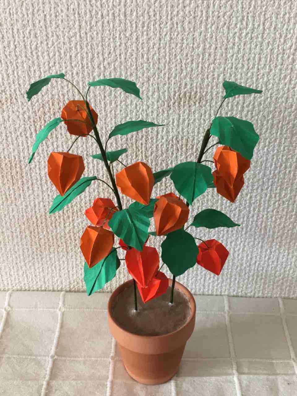 折り紙 鬼灯 趣味あれこれ研究所