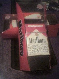 Marlboro Room Hidex