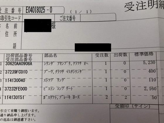 2a29ef8b.jpg