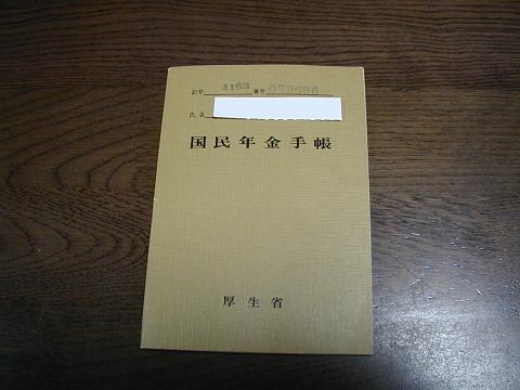 ティタイム