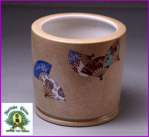 陶磁火道具 則武裏印 : 火道具と炭火文化