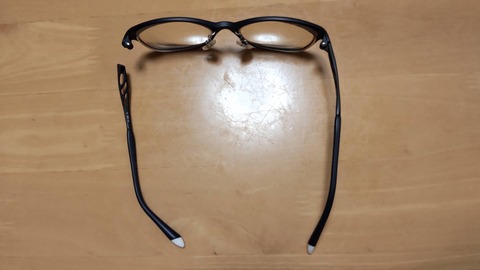 megane