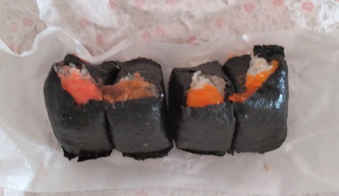 bongoonigiri