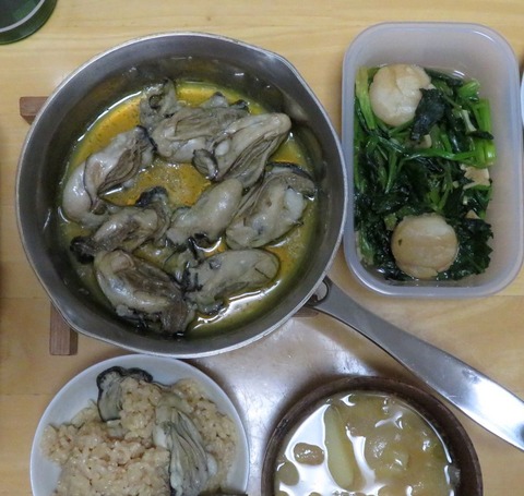 kakigohan