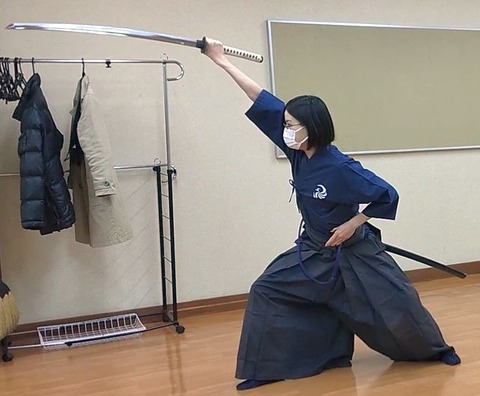 kiriage