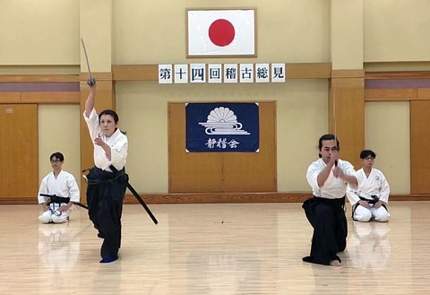 2025年静稽会稽古総見_居合1_03