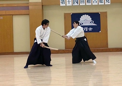 2025年静稽会稽古総見_中伝裏_07